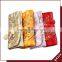 Pink Chinese Style Silk Brocade Jewelry Roll ,jewelry Pouch JR004