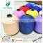 Polyester Dyed elastic yarn 150D/2 for overlocking