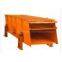 Competitive price Circle Vibrating Screen from Zhongcheng