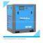 55kw rotary screw compressor for south Asia market
