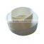 White Nylon Jacquard Webbing