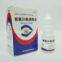 Ofloxacin Eye Drops
