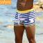 Breathalble Mesh Gym Wear Sexy See Through Men Surf Shorts Swimwear