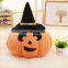 Soft Decorative Halloween Pumpkin Crescent Love Expression Cotton Cushion Wholesale