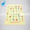 Cotton Printed Beach Gift Towel For Game