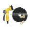 25FT;50FT;70FT Latex Three Triple Expandable Garden Water Hose