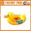 2017 Best Design High Quality PVC Inflatable Swim Ring Duck