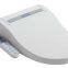 AK50 asiento inodoro inteligente 515*385*162 (PP)
