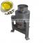 Best price China leadingoilpresser matching centrifugaloilfilter cookingoilmachine