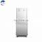 Stainless Steel Commercial Electric Bar Water Boiler / Intelligent Microcomputer Stepwise Electric Hot Water Boiler for