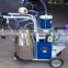 Reliable and durable goat milk extruding machine cow milking machine farm use cow milker