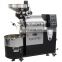 Stainless steel coffee baking machine/Coffee Beans Baking Machine
