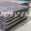 Manufacturer Price Wholesale MS Steel Plate/HR/CR sheet