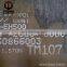 0.4 mm thickness Galvanized carbon steel sheet  GOST 14918-80