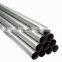 ASTM 301 Stainless steel pipe