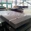 Hot Rolled 8mm Ms Checkered Plate