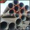 1" 1 1/4" smls steel tubes DN25 DN32 smls steel pipes astm a1024 seamless round pipes