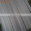 industrial 317 seamless stainless steel pipe