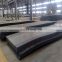 HRC Steel Plate mild steel strip coil black iron sheet for oil tank in high level quality