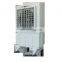 portable air conditioner industrial