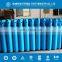 Working Pressure 150BAR-300BAR N2 Gas Cylinder Nitrogen Bottle