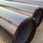 Used As Tubing And Casing Pipelines Varnish Oil Well Drilling Tubing Pipe 