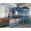 Foam Horizntal Automatic Moulding Foaming Machine