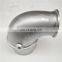 Hot sale of diesel engine parts ISM 3883977 Air Transfer Pipe