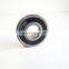Shantui machinery engine parts NT855 ball bearing 3063246