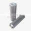 Replacement 10 Micron Parker G01098Q  filter element hydraulic oil filter assembly