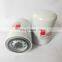 ISM11 M11 Diesel engine coolant water filter 3100308 WF2075