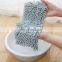 Chenille Reusable Mop Cover Micri fibre Mop Head New Colors