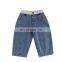 6450 Kids clothing baby girl child jeans korean style fashion casual pants