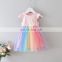 2020 Summer New Kids Girls Dress Children Rainbow Mesh Clothes Dress