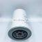Truck Engine Fuel Oil Filter 1457429681 P551605 1901605