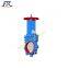 FRZ73PU Full urethane rubber lined  knife gate valve for high abrasive slurry