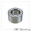 SKF NJ 218 ECP thrust ball bearings