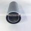 Excavator engine return hydraulic oil filter element 07063-01100