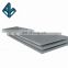 Prime 10mm 201 301 304 316 321 410 Mirror Stainless Steel Coil Sheet Price SUS304