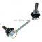 Car Stabilizer Link Sway Bar 488200K030 for Toyota HILUX