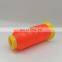 150D  orange sewing thread rayon yarn for waving embroidery thread factory