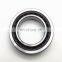 Super Precision Angular Contact Ball Bearing 7009 ACDTP/P4B