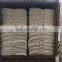 SODIUM GLUCONATE  CAS No. 527-07-1 Food additives