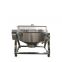 Industry Food Jacketed Kettle Machine