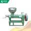 Screw small peanut press oil machine oil small cold press oil press machine