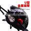 Left Right Hand Baitcasting Reel 17+1 axis fishing line wheel 7.2:1 sea fishing wheel