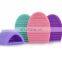 Brush Egg Silicone Makeup Brush Cleaner New design fashion creative portable egg shape silicone makeup brush cleaner egg tools