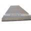 Carbon steel sheets ASTM A36 steel plate for building material