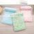 Factory Supply Indoor Outdoor Premium Self Trending Upgrade Large Pet Dog Cooling Mat