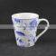 ceramic mugs bulk buy from china, white mugs wholesale, porcelain mugs for customize                        
                                                Quality Choice